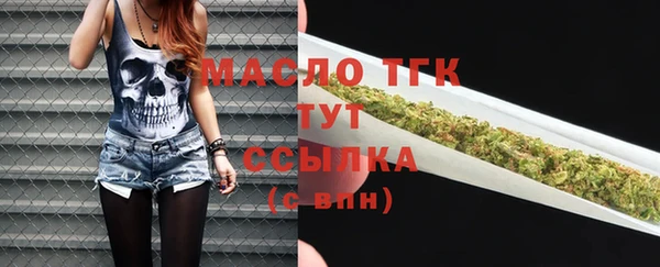 кокаин перу Лиски