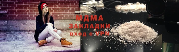гашик Липки