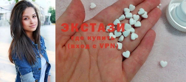 кокаин перу Лиски