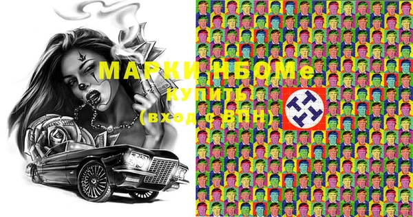 гашик Липки