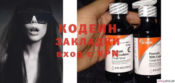 гашик Липки