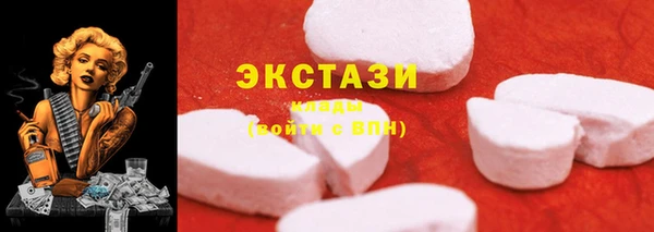гашик Липки