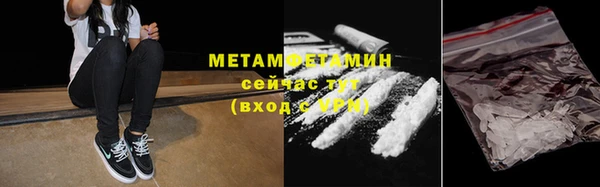 кокаин перу Лиски