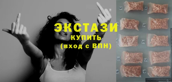 кокаин перу Лиски