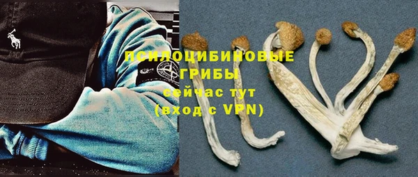 кокаин перу Лиски