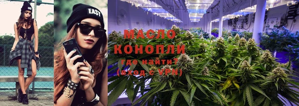 кокаин перу Лиски