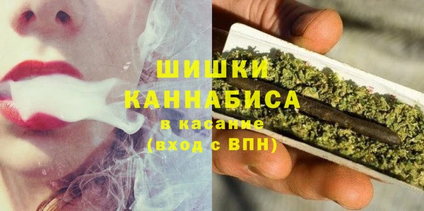 кокаин перу Лиски