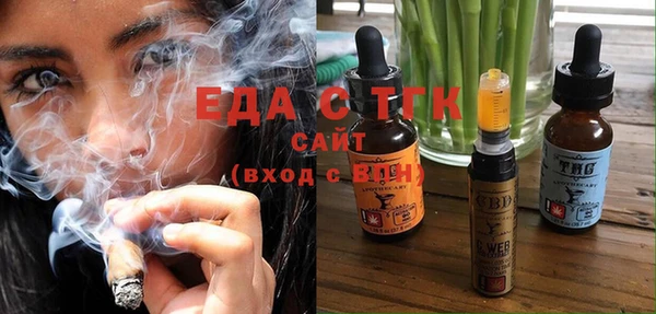 кокаин перу Лиски