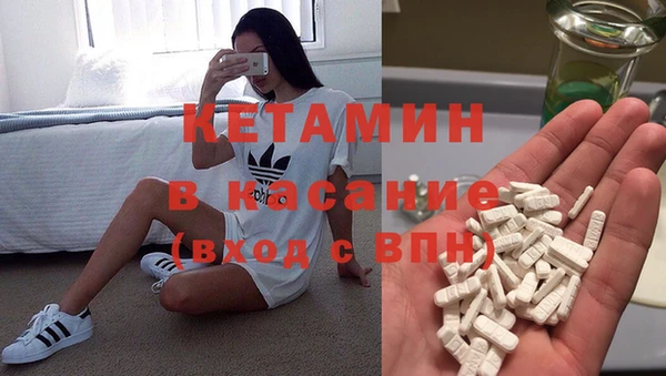 гашик Липки