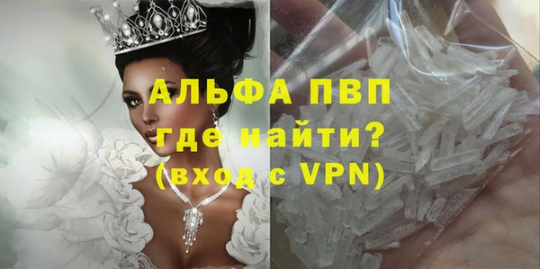 кокаин перу Лиски