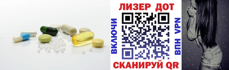 Лсд 25 экстази кислота  Купить закладки  Печора 