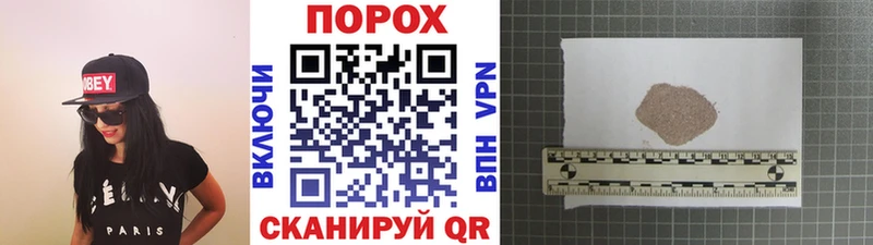 Купить где  Печора  Метамфетамин витя 