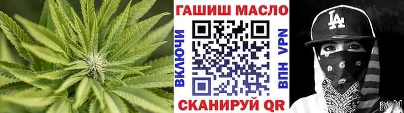 Дистиллят ТГК Wax  Купить  Печора 